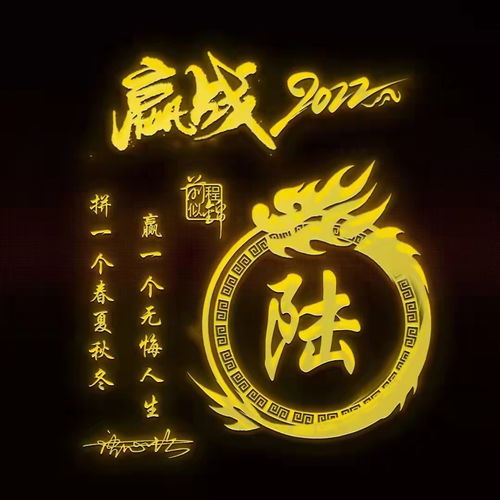 3. 谦泽：润物细无声的那种感觉