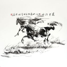 名扬四海的生肖是什么？