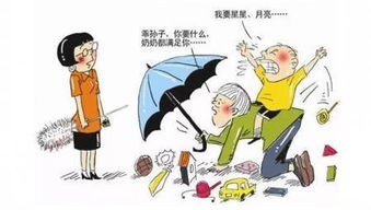 国学视域下的隔代教育：五行生克与家族气运