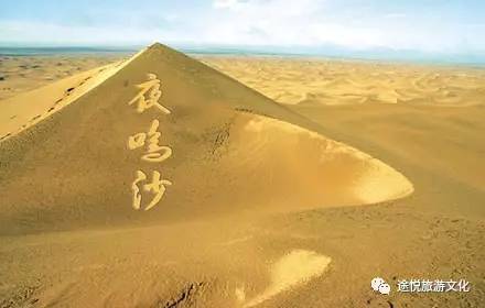 特色活动：从早玩到晚， 不无聊