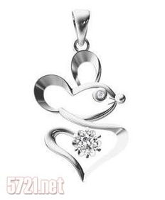 属鼠的人佩戴什么首饰能带来好运，1972年出生的属鼠者适合戴哪种饰品？