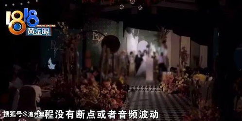 考古发现与金瓮之文化属性