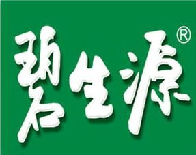 季礼字取名的奇怪开场