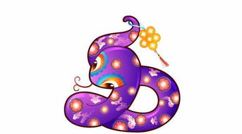 蛇蛇们的年度大戏