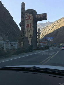 沿途风景？全是隧道！有时候有几棵树…