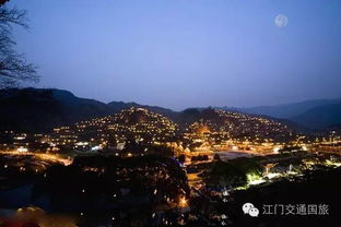 到了建阳别瞎逛