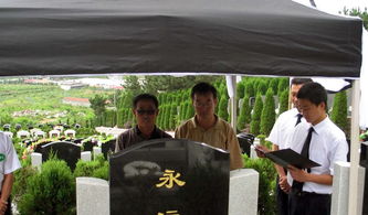 公墓下葬仪式中的文化禁忌与传统礼制考辨