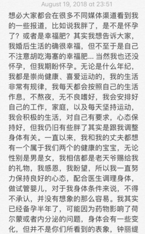 探究方法与资料来源