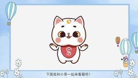 2026年属鼠、蛇年下半年出生的孩子，有没有好名字推荐呢？