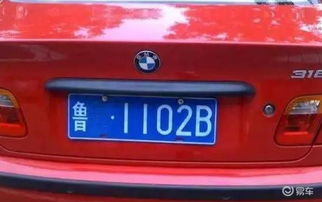 车牌名字寓意中美名腾车牌凶吉的吉凶如何？