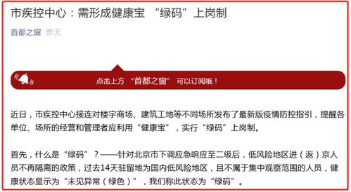 ：数字时代的“名学”与个人磁场构建