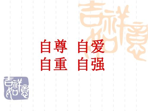 寻求灵媒的帮助