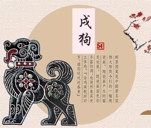 2018年5月和12月安葬吉凶分别是什么？