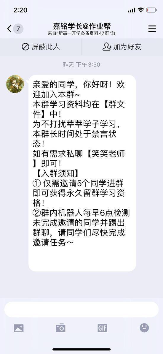 起源与文化底蕴