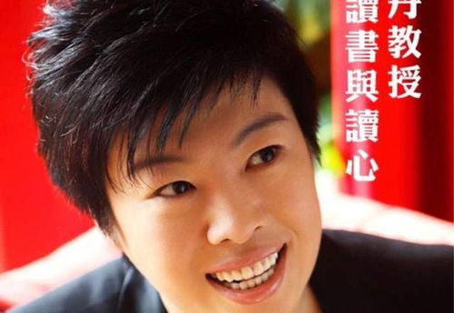 当国学遇上emoji