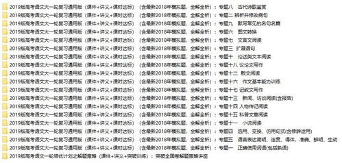 2026年九月剪头发吉日是哪天？1月份适合剪头发的吉日有哪些？