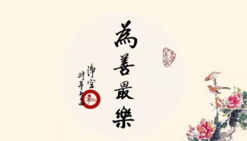 己巳日柱女命为何婚姻晚？这其中的原因是什么？