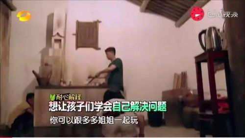 三、不吉利的字眼？别拿自己的生意开玩笑