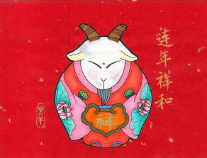 2020年对应的生肖年份具体是哪一年，在十二生肖中属于哪个年份？