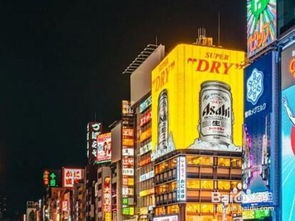苏邦#29616;: 购物#29575;+ #30001;+ #31185;=?