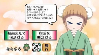 （三）婚恋情感