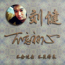 什么叫大气？什么叫阳刚？别被忽悠了