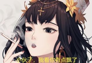 当爹当妈比当总统还累