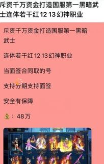 家宅——祥瑞降临与居住环境优化