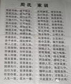 怎样给宝宝起个良好名字？