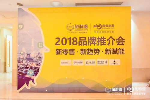 签证政策：便利背后的“隐形本钱”