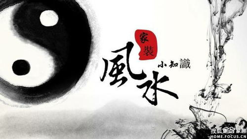 五、 传统哲学与现代解读：从“信命”到“不认命”之转化