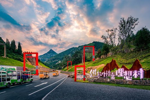 网红打卡地评选, 江苏旅游卡发布