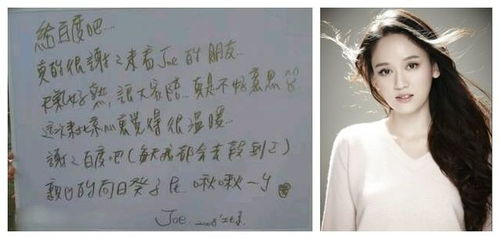 邓姓女孩名字较大全——三字漂亮与寓意的混沌之旅
