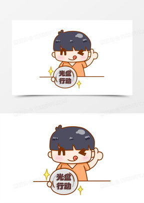 一、先说工匠精神到底是啥子玩意儿