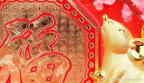 属龙男性群体的运势解析（排名第二）