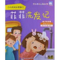 声韵美——听起来舒服很十分沉关键