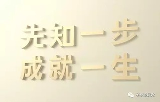 大海水命取名最旺的字是哪个？有没有什么可以改写？