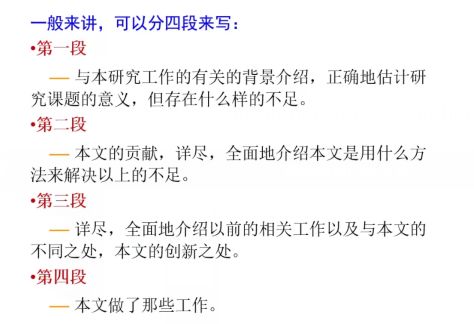 ：梦境中的食物象征及其深层含义