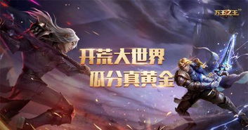前言