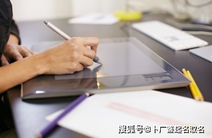 命名原则较深化阐释