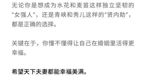 眉高眼低面相算命婚姻准确吗？中医诊断忌讳眉高眼低面相有哪些影响？