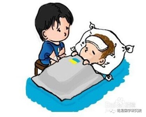 孩子居住风水不佳会对成长产生哪些负面影响？