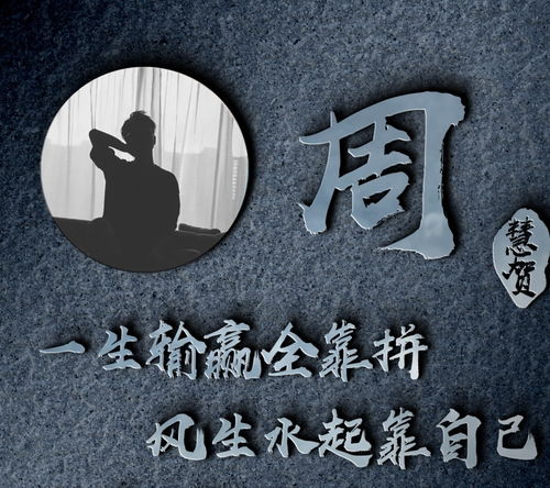4. 具有独特性