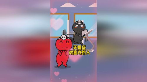 天蝎座讨厌一个人会有哪些明显的行为表现？