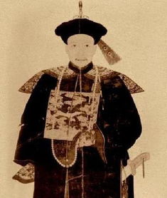 较大学士身份及品阶解析