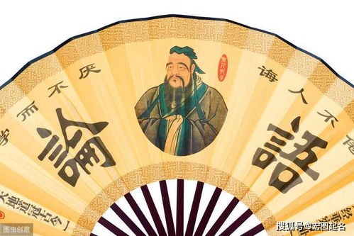 生辰八字与五行：天人合一的智慧选择