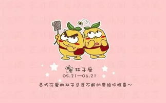 哪个星座可依克制巨蟹座，成为唯一虐巨蟹的存在呢？