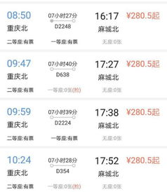 优惠信息大放送（别眨眼，错过就没了！）