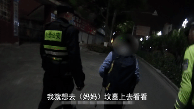 第六章：风水与国学视角下的解读