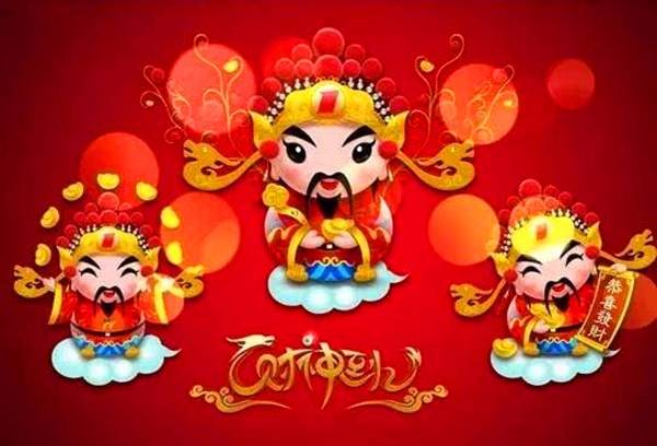 2025年12月29日我该在哪个方位寻找财神？